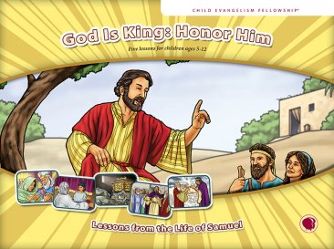 God is King: Honor Him - Flashcard Visual