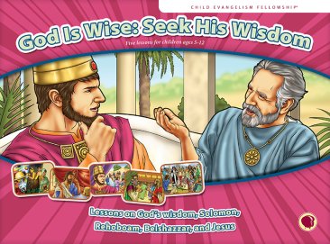 God is Wise: Seek His Wisdom - Flashcard Visual