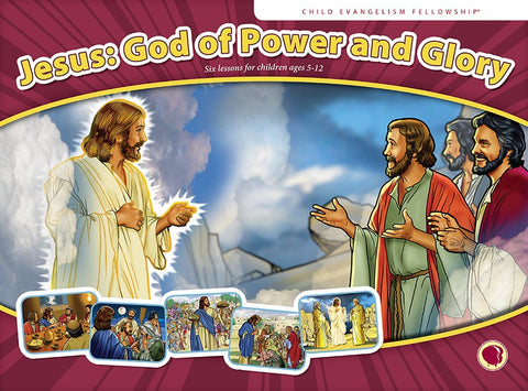 Jesus: God of Power and Glory - Flashcard Visual