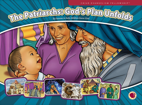 The Patriarchs: God's Plan Unfolds - Flashcard Visual